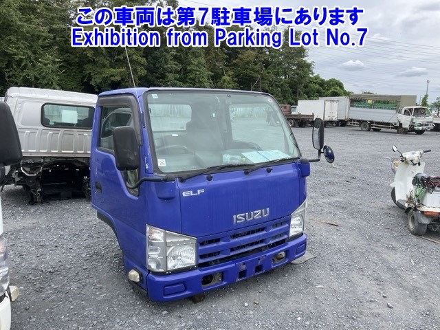 OTHER TECHNICS CABIN