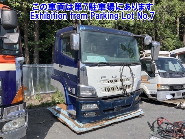 OTHER TECHNICS CABIN