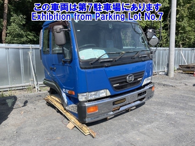 OTHER TECHNICS CABIN