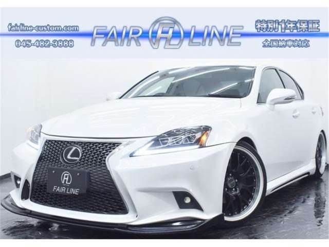 LEXUS IS