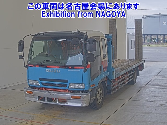 ISUZU OTHER
