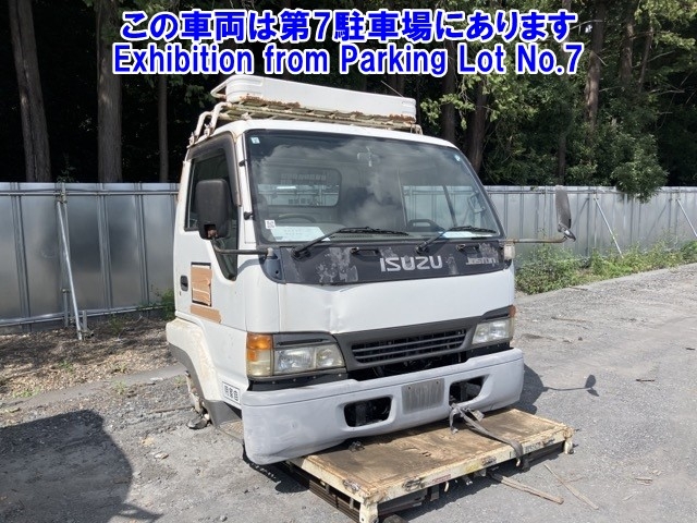 ISUZU FORWARD JUSTON