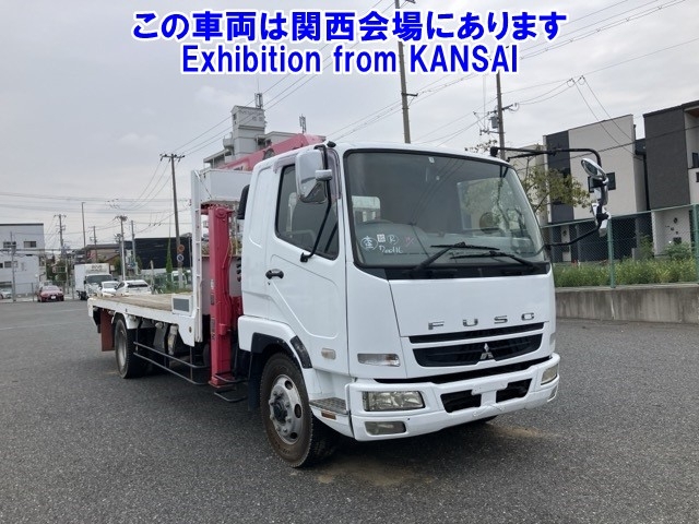 MITSUBISHI FUSO FIGHTER
