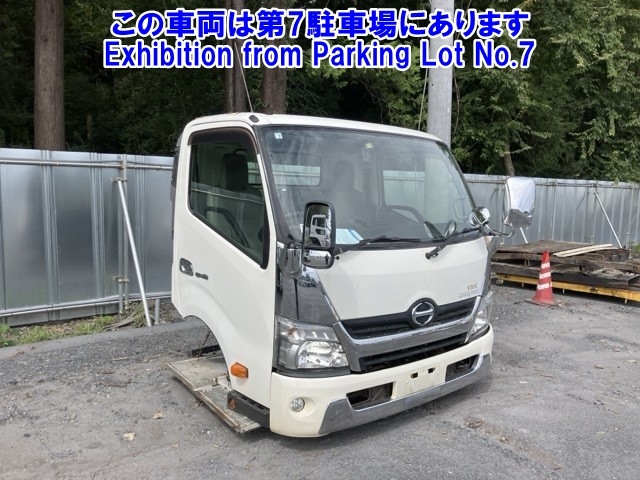 HINO CABIN