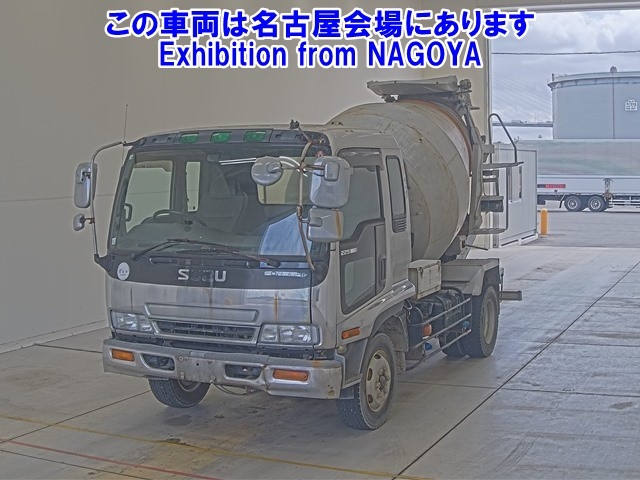 ISUZU OTHER
