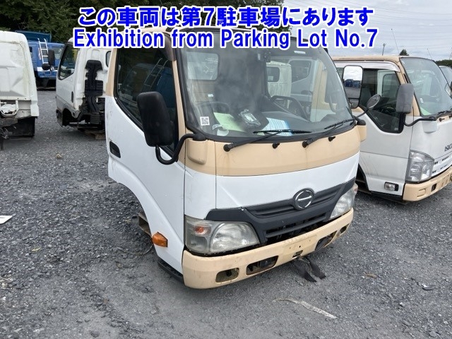 HINO CABIN