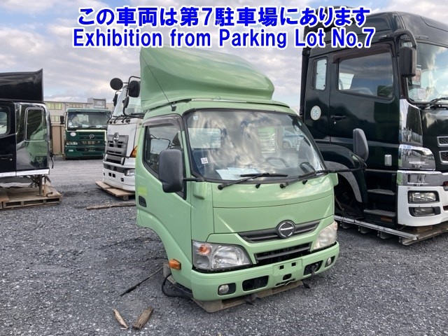 HINO CABIN