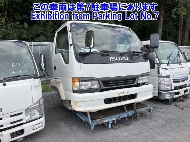 ISUZU FORWARD JUSTON DUMP