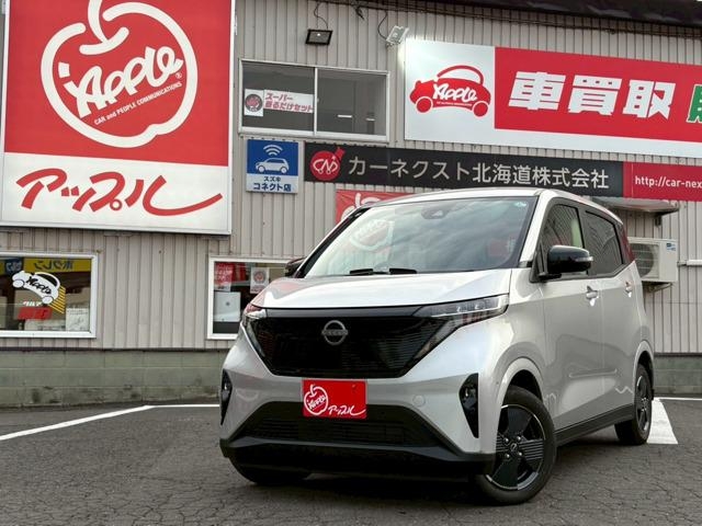 NISSAN SAKURA