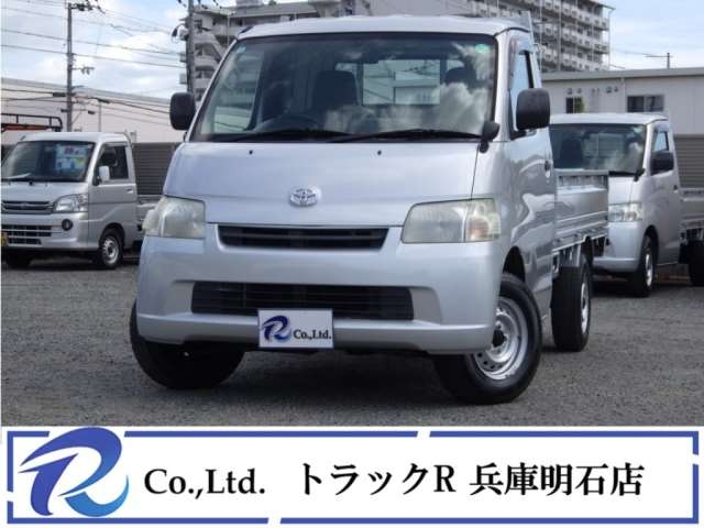 TOYOTA TOWN ACE TRUCK