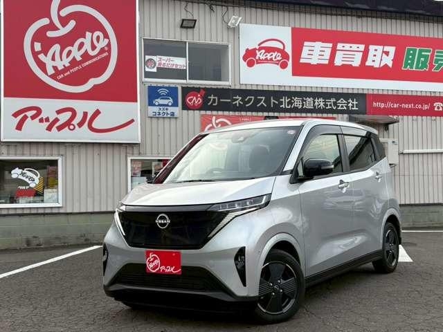 NISSAN SAKURA