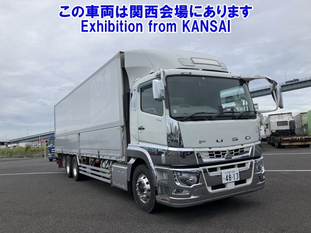 MITSUBISHI FUSO SUPER GREAT