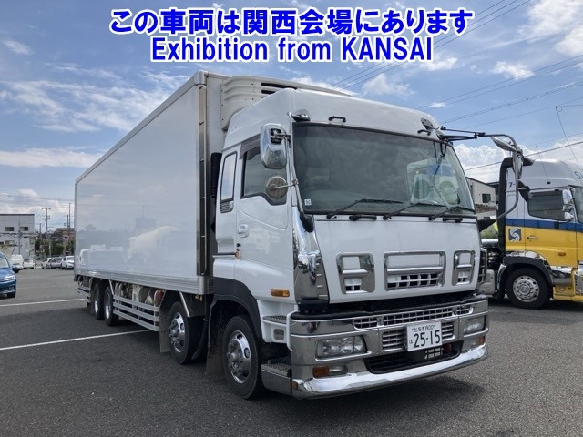 ISUZU GIGA
