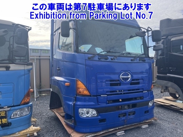 OTHER TECHNICS CABIN