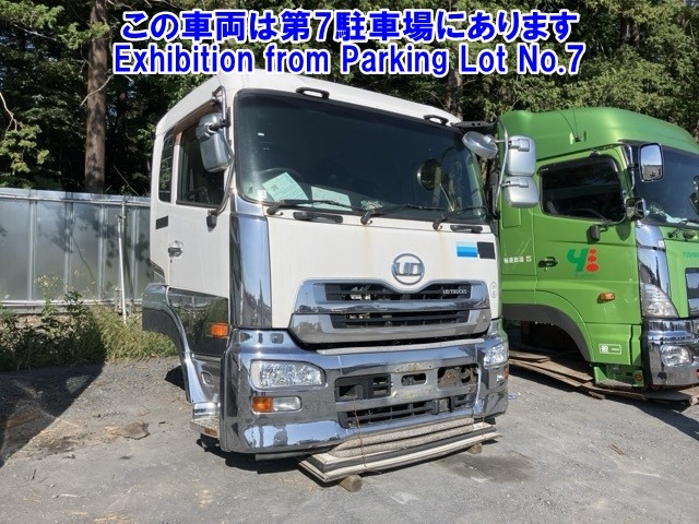 OTHER TECHNICS CABIN