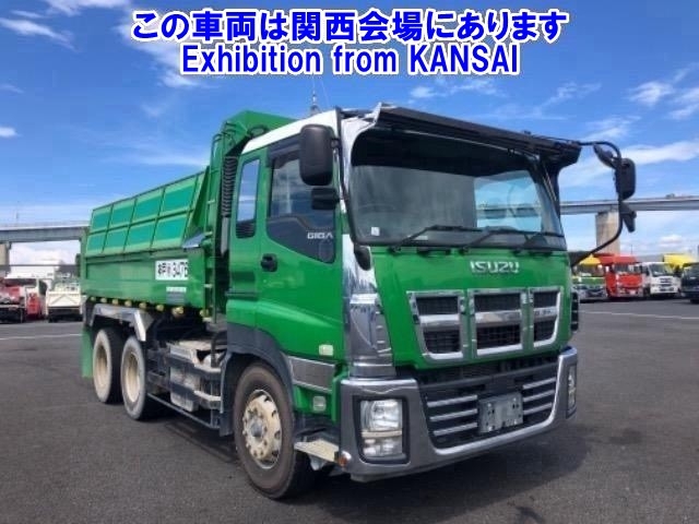 ISUZU GIGA