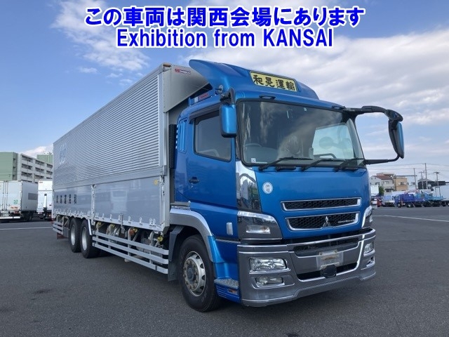 MITSUBISHI FUSO SUPER GREAT