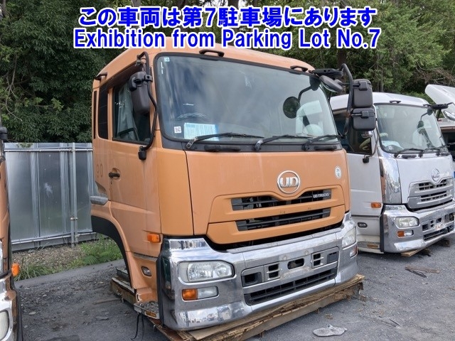 OTHER TECHNICS CABIN