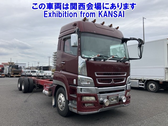 MITSUBISHI FUSO SUPER GREAT