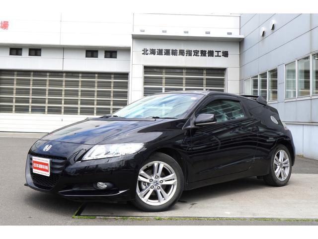 HONDA CR-Z