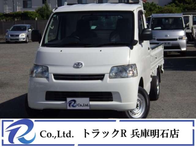 TOYOTA TOWN ACE TRUCK