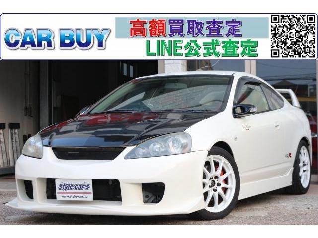 HONDA INTEGRA