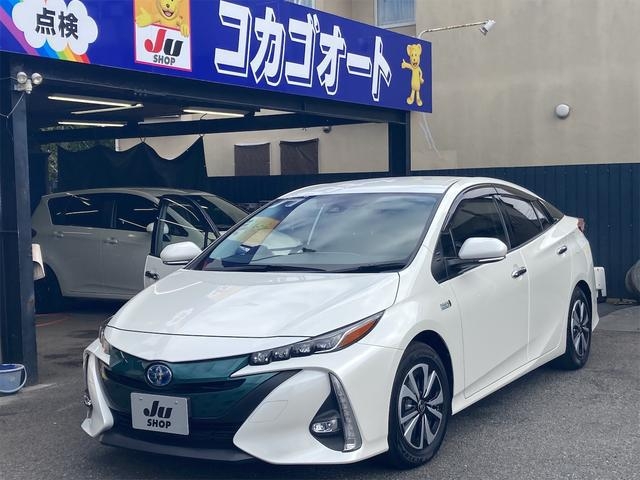 TOYOTA PRIUS PHV