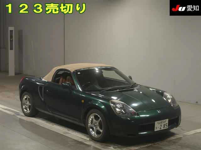 TOYOTA MR-S