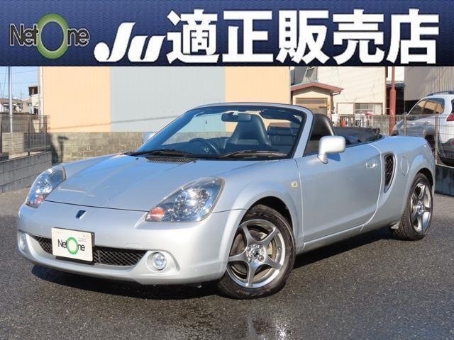 TOYOTA MR-S