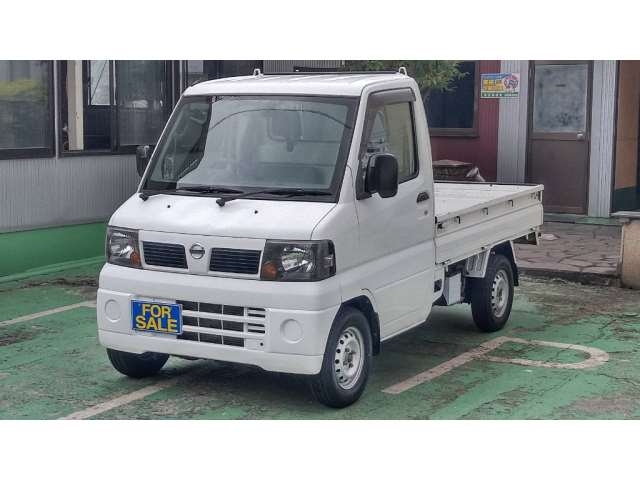 NISSAN CLIPPER TRUCK