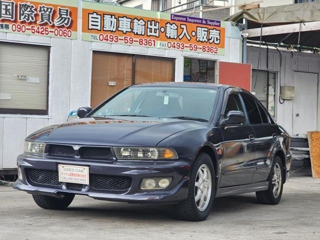 MITSUBISHI GALANT