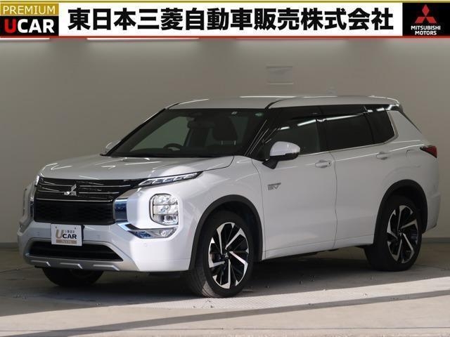 MITSUBISHI OUTLANDER PHEV