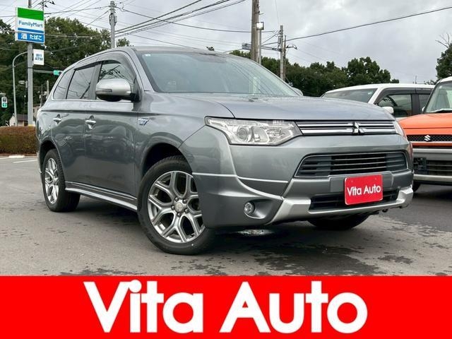 MITSUBISHI OUTLANDER PHEV