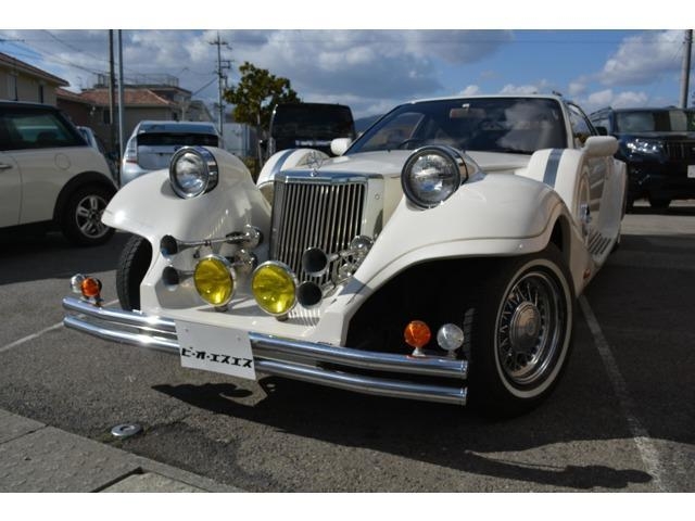MITSUOKA LE-SEYDE