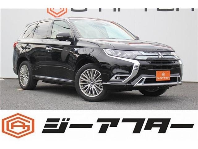 MITSUBISHI OUTLANDER PHEV