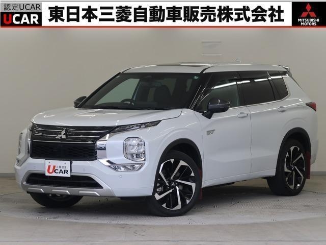 MITSUBISHI OUTLANDER PHEV
