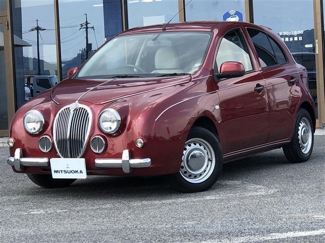 MITSUOKA VIEWT