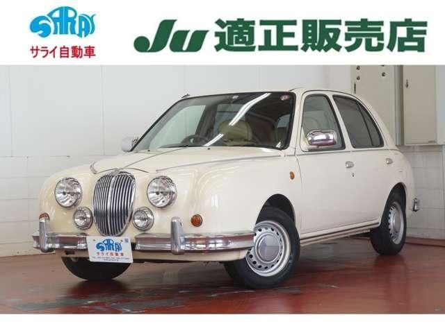 MITSUOKA VIEWT