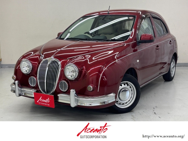 MITSUOKA VIEWT