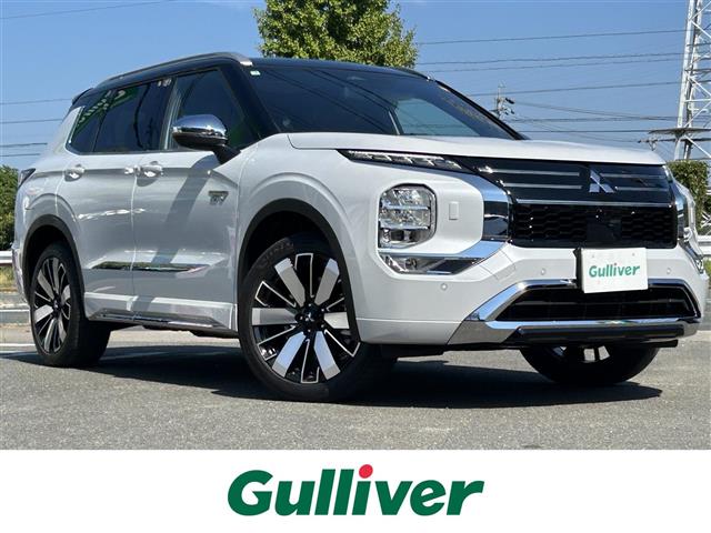 MITSUBISHI OUTLANDER PHEV