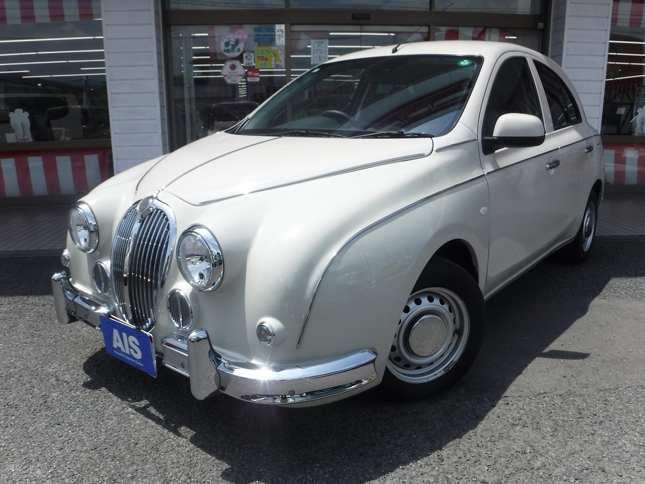 MITSUOKA VIEWT
