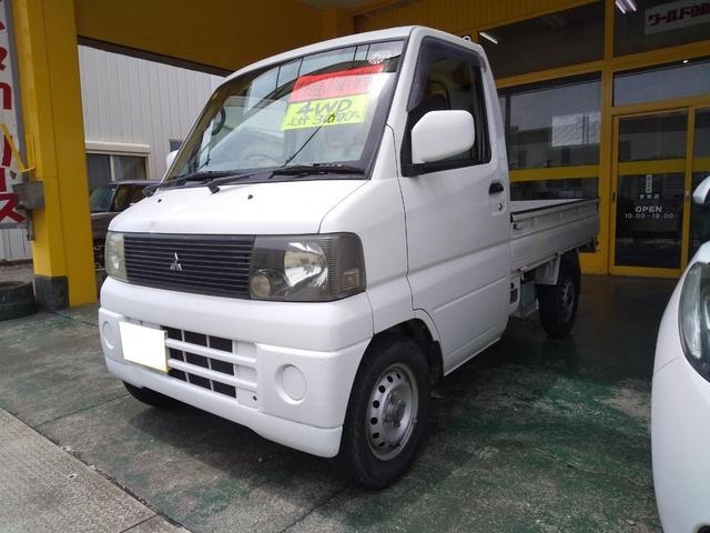 MITSUBISHI MINICAB TRUCK