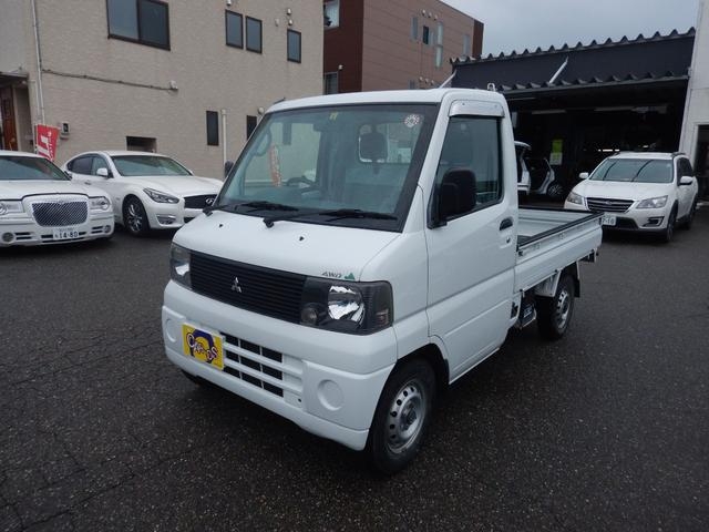 MITSUBISHI MINICAB TRUCK
