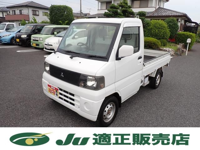 MITSUBISHI MINICAB TRUCK