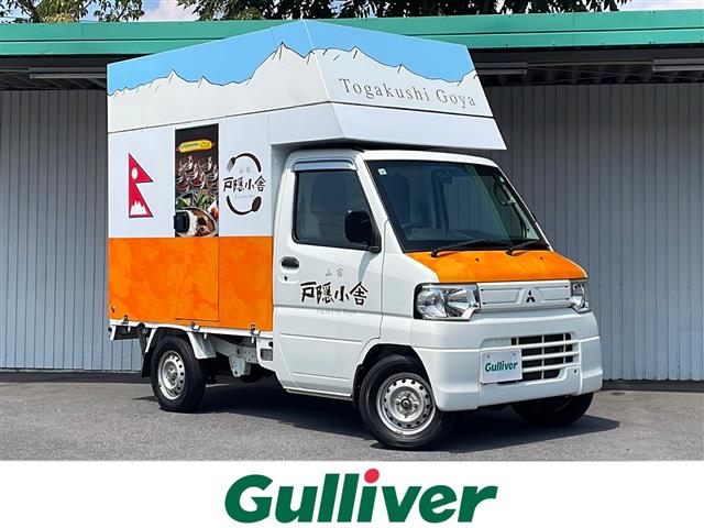 MITSUBISHI MINICAB TRUCK