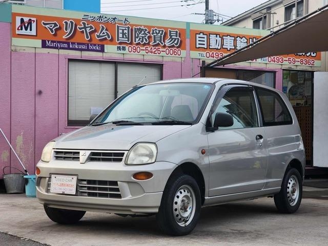 MITSUBISHI MINICA