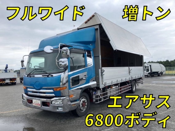 NISSAN CONDOR