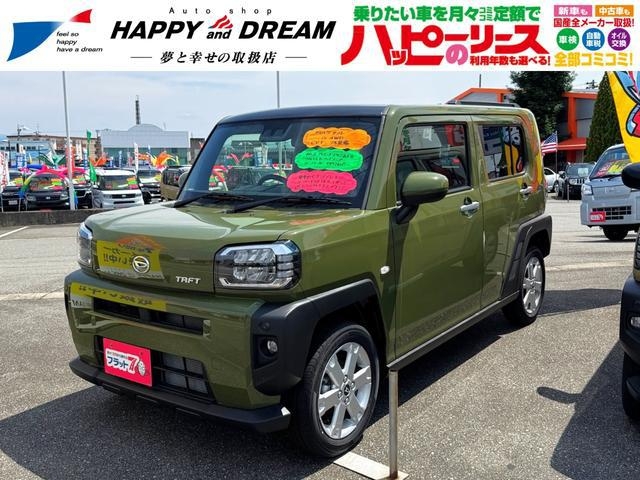 DAIHATSU TAFT