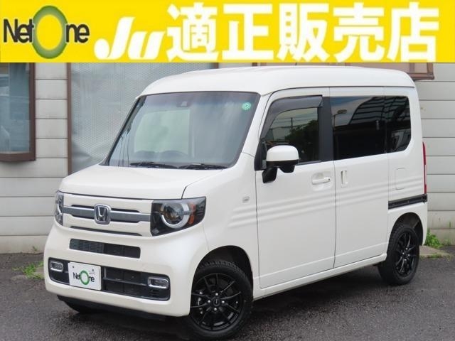 HONDA N-VAN