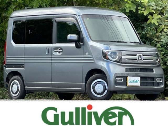 HONDA N-VAN